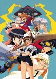 Poster for anime G-On Riders