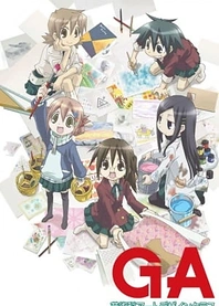Poster for anime GA: Geijutsuka Art Design Class