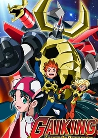 Poster for anime Gaiking: Legend of Daiku-Maryu