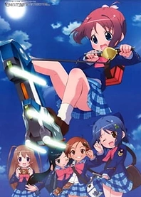 Poster for anime Gakuen Utopia Manabi Straight!