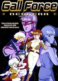 Poster for anime Gall Force: New Era