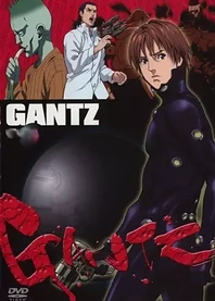 Poster for anime Gantz