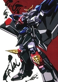 Poster for anime GaoGaiGar Final