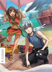 Poster for anime Gargantia on the Verdurous Planet Specials