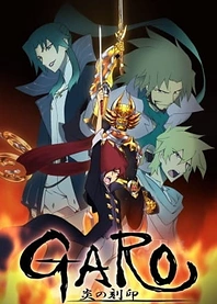 Poster for anime Garo The Animation