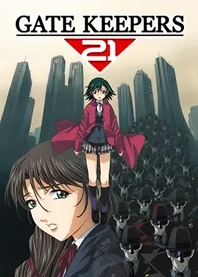 Poster for anime Gate Keepers 21