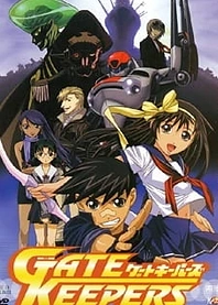 Poster for anime Gate Keepers
