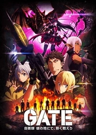 Poster for anime GATE Part 2