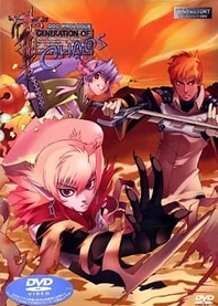 Poster for anime Generation of Chaos