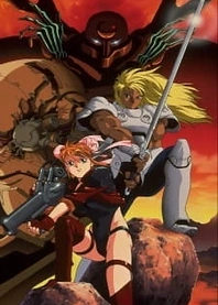 Poster for anime Genesis Survivor Gaiarth