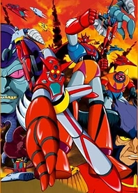 Poster for anime Getter Robo