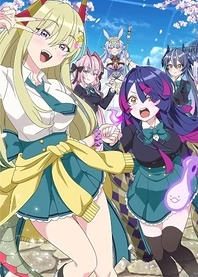 Poster for anime Ghost Meets Gal!