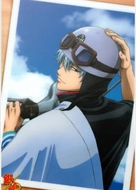 Poster for anime Gintama: Shinyaku Benizakura-hen
