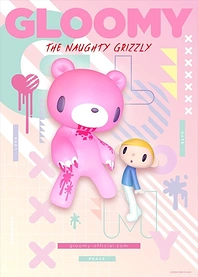 Poster for anime GLOOMY The Naughty Grizzly