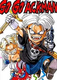 Poster for anime Go! Go! Ackman