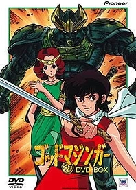 Poster for anime God Mazinger
