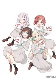 Poster for anime Gokigen You, Ikkyoku Ikaga?