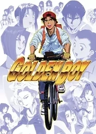 Poster for anime Golden Boy