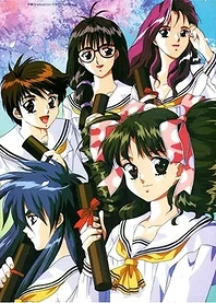 Poster for anime Graduation