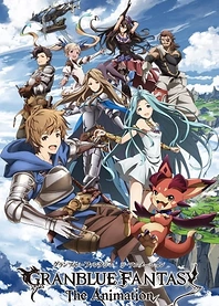 Poster for anime Granblue Fantasy: The Animation