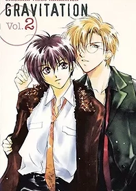 Poster for anime Gravitation: Lyrics of Love