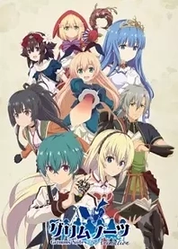 Poster for anime Grimms Notes The Animation