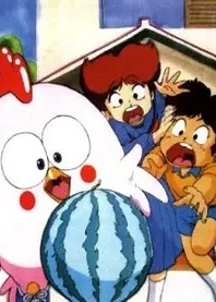 Poster for anime Gu-Gu Ganmo