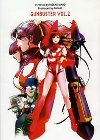 Poster for anime Gunbuster