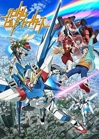 Poster for anime Gundam Build Fighters