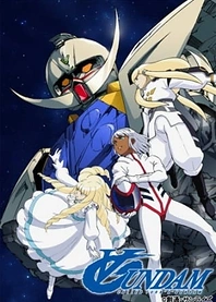 Poster for anime ∀ Gundam