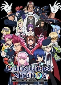 Poster for anime Gunslinger Stratos: The Animation