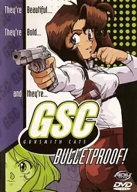 Poster for anime Gunsmith Cats