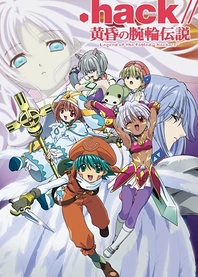 Poster for anime .hack//Legend of The Twilight