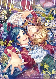 Poster for anime Hajimete no Futarikkiri Ryokou