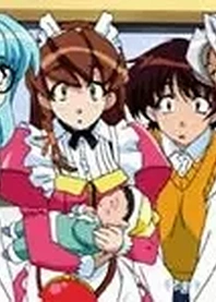 Poster for anime Hand Maid May: Akiramemasen