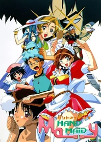 Poster for anime Hand Maid May