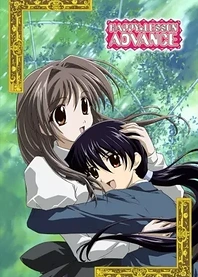 Poster for anime Happy☆Lesson Advance