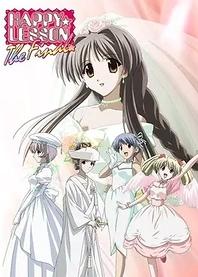 Poster for anime Happy☆Lesson The Final