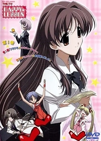 Poster for anime Happy☆Lesson (TV)