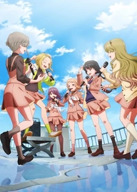 Poster for anime Harmony of Mille-Feuille