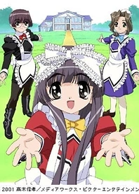 Poster for anime Heart Library