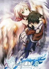 Poster for anime Heaven's Lost Property: My Eternal Master