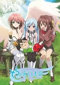 Poster for anime Heaven's Lost Property