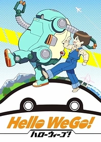 Poster for anime Hello WeGo!