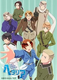Poster for anime Hetalia: The World Twinkle