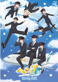 Poster for anime Hetalia World★Stars Specials