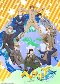 Poster for anime Hetalia World★Stars