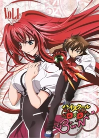 Poster for anime High School DxD BorN Specials