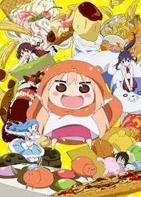 Poster for anime Himouto! Umaru-chanS