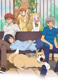 Poster for anime Honey and Clover II